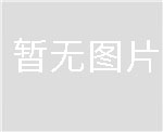 聊城6008137542起动机JFZ255-0502发电机 云内 解放 JH6 WP13 上柴 SC9D 久保田 收割机 V3800 玉柴机器 中国重汽 豪沃MAX 上柴 SC13 307.5 启动马达