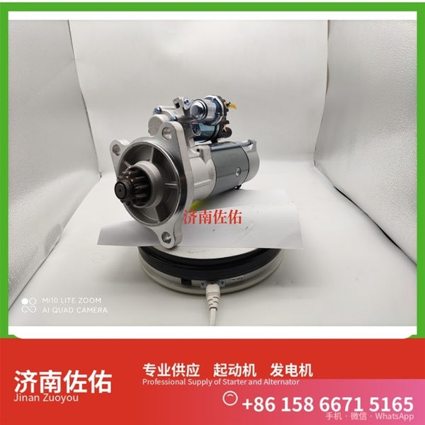 聊城LRS02751起动机AZF4579 康明斯 X11 神钢 SK250 J08E