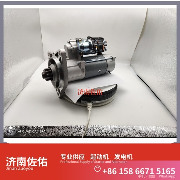 聊城SMD172860起动机3701010-36D发电机 东风商用车 L9 SK350 上柴 SC11 潍柴 WP17 DH55 GR215 配潍柴 WP6 U20 锡柴 CA6DM3 启动马达