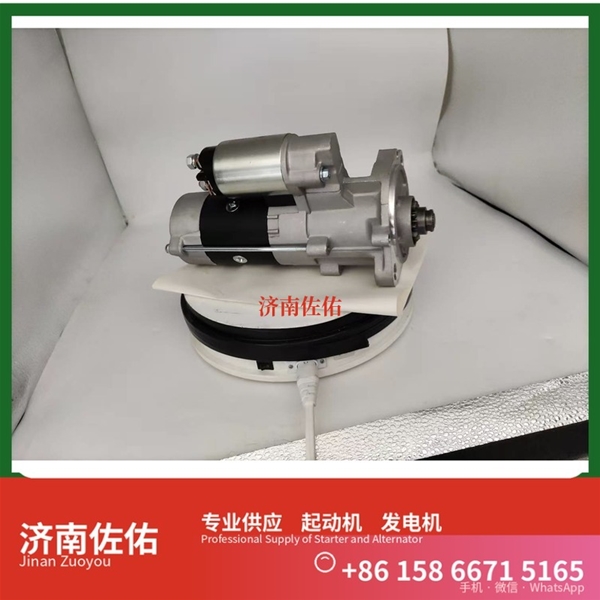 聊城M105起动机0124655328发电机 上柴减速 利勃海尔矿卡 ZX120 中国重汽 D10 潍柴动力 重汽 豪沃MAX WP13 锡柴 CA4DF CLG6225 配潍柴 WP6 启动机