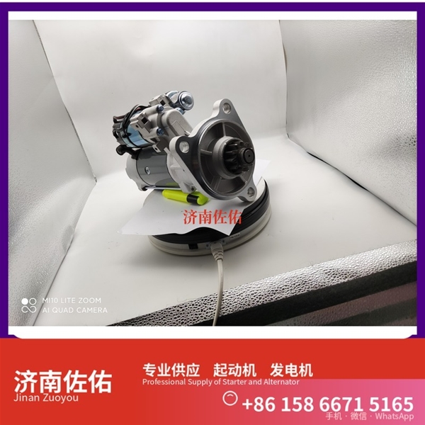 聊城0001261001起动机D0708-3701100B发电机 斯堪尼亚 上柴 D9 现代 XS365J 配潍柴 WP10 玉柴 船用 YC6MK-C 6B5.9 配潍柴 WP6 启动马达