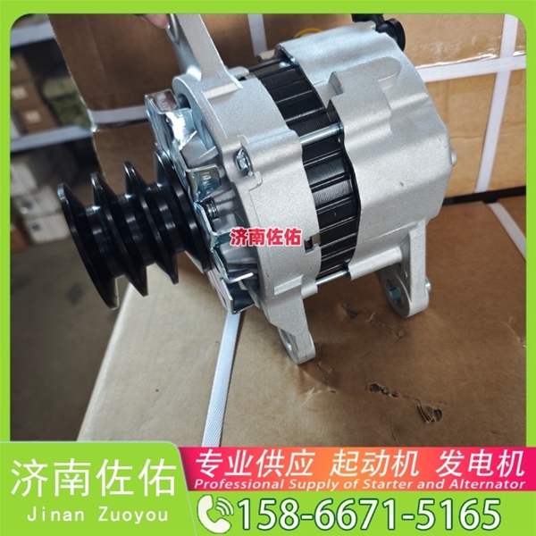 聊城32009035起动机3701010-A11发电机 1002475466豪沃TX｜MC11 中国重汽 船用 WD615M 锡柴 CA4DH 大柴 CA6DK 柳工 康明斯QSX15 中国重汽 D10