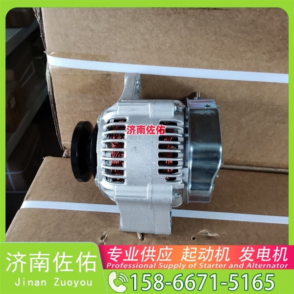 聊城D20TCID-700019起动机3701010-36D发电机 起动机 中国重汽 MC05 大柴 BF6M2012 重汽 豪沃TH7 MC13H 解放 J3 轻卡 大柴 BF6M2012 启动机
