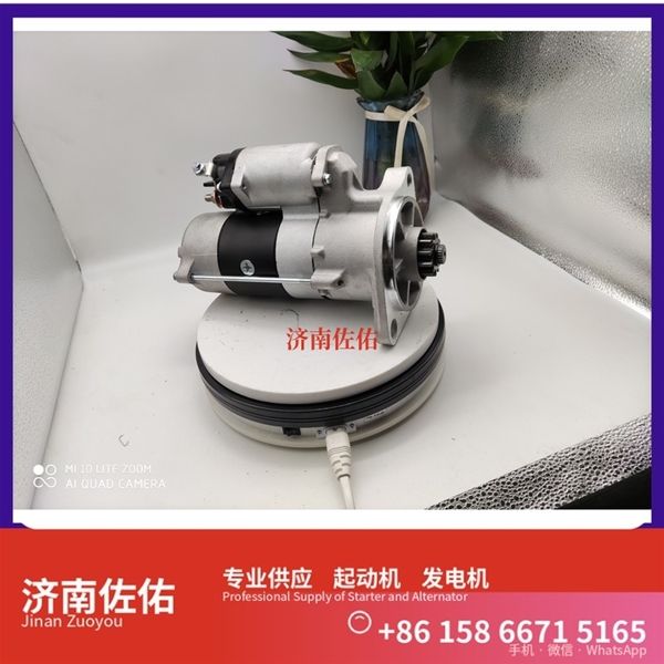 聊城1001076798起动机JFZ270-0501发电机 潍柴上柴 船用 SC13 重汽 豪沃TH7 WP13 中国重汽 MC11 重汽MC11 卡特（CAT）摊铺机 启动机
