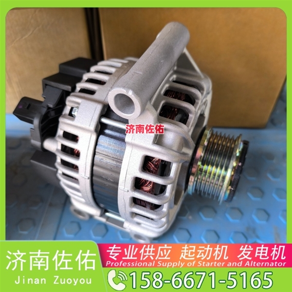 聊城D0308-3708100SF2起动机5340-3701010发电机 卡特 349 杰狮 DX180 潍柴 WP15H 上柴 船用 SC13 E235SRLC 大柴 CA4DK 潍柴 WP3N 启动机