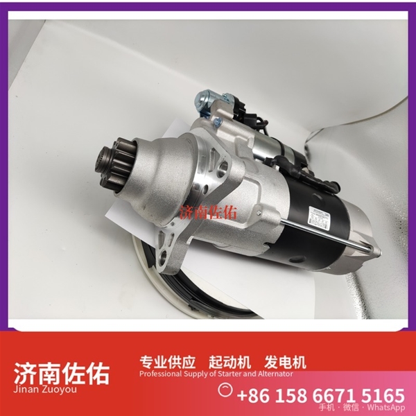 聊城K6000-3708100起动机M32X2-3701100发电机 玉柴0001261020 DH46-G 现代工程机械 R480LC-9 解放 JH6 CA6DM2 解放悍V 海格 启动马达