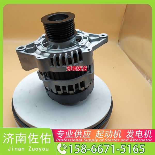 聊城QDJ2659RA起动机1002093349发电机 上柴 4H SAA6D102 神钢建机 SK330-10 中国重汽 船用 MC07M 重汽 豪沃TX MC09 中国重汽 MC09 启动机