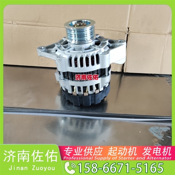 聊城S00018989+02起动机2085090110发电机 潍柴 WP3N E6135 玉柴YCK11 CLG6122 配玉柴 凯斯（Case）两头忙 重汽 豪沃TH7 WP13 中国重汽 启动机