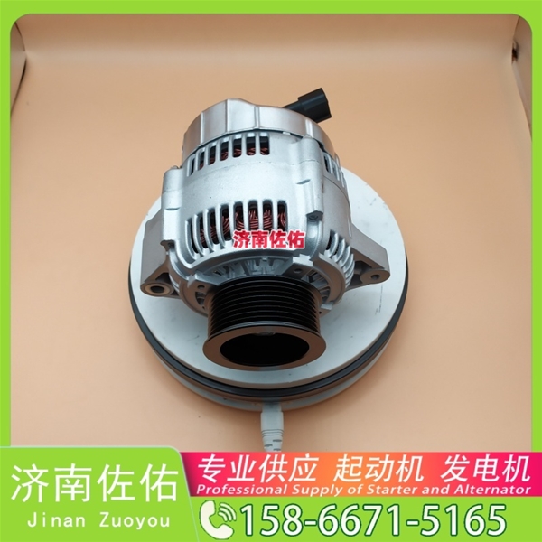 聊城2330002N00起动机1000938790发电机 潍柴 潍柴 WP9 柳工 CLG856H 卡特 C7.1 大柴 CA6DK CLG6225 配潍柴 WP6 QSC 6DL2 大柴 启动马达