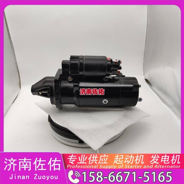 聊城QDJ2658起动机起动机SP101897发电机 QDJ2658 解放J7 玉柴 YC6B 中国重汽 豪沃TX 解放 JH6 WP13 中国重汽 豪瀚N5G 卡特 C7.1 潍柴 WP13 启动机