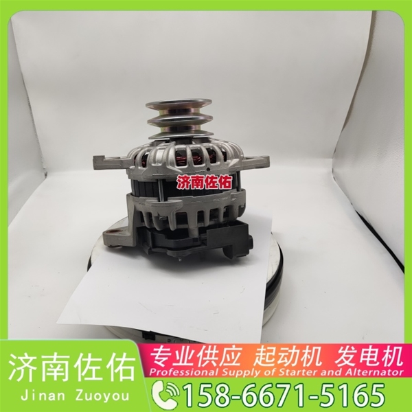 聊城C5303391起动机SE501342发电机 康明斯 解放 J6P CA6DM3 GR215 配潍柴 WP6 14M 潍柴 OM906LA 大柴 CA6DK 小卡 上柴 SC9D 玉柴机器 启动机
