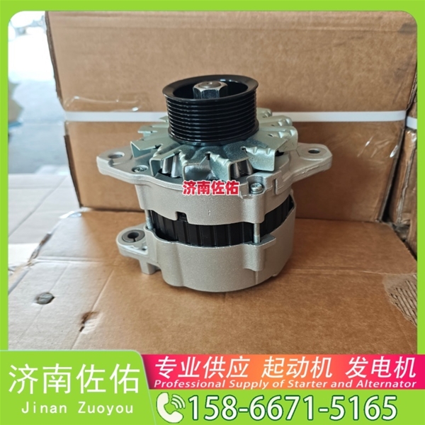 聊城610800090085起动机1855294发电机 潍柴 卡特1012118140 山推 SD42 上柴 船用 SC13 Super 1300 XE27U 徐工挖机重卡矿车XE490D 启动机