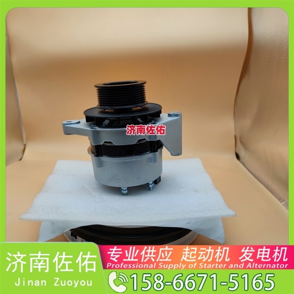 聊城CA0233708010起动机1000619951发电机 潍柴 WP9 Volvo Penta 柳工（LiuGong）平地机 上柴 船用 SC9D 徐工（XCMG）矿车 YBL6128HQP 启动机