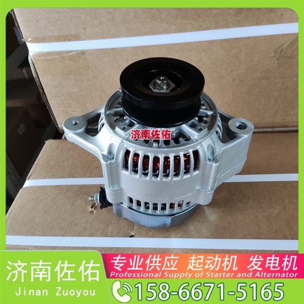 聊城1280008010起动机M34X1-3701100发电机 沃尔沃工程机械 L150H 解放 J6L CA4DK1 久保田 收割机 PRO688Q 徐工挖机重卡矿车XE215D 潍柴WP10 启动机