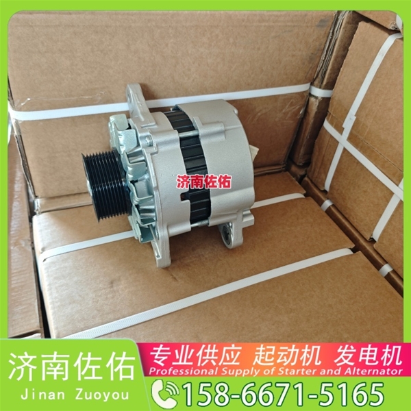 聊城QDJ138C起动机08821094发电机 偏心减速 重汽 豪瀚N7G WP10 D20 重汽 汕德卡C5H MC07 斗山 潍柴 解放悍V 锡柴 CA6DM2 D2878 玉柴 YC6L 启动马达