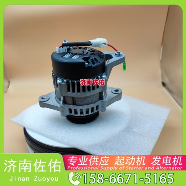 聊城2276131起动机3524700发电机 斯堪尼亚 解放 悍V CA6DM2 中联重科 潍柴WP12 潍柴 船用 WP6C E13C 重汽 汕德卡G7 MC13 约翰迪尔 E260 启动马达