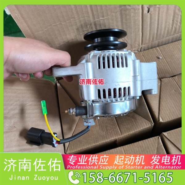聊城QD2827起动机D12F1-3701100发电机 潍柴 玉柴 沃尔沃工程机械 L220H 临工E6210F 临工 康明斯QSB6.7 上柴 7H 重汽 豪沃MAX WP13 锡柴 CA6DN 启动机