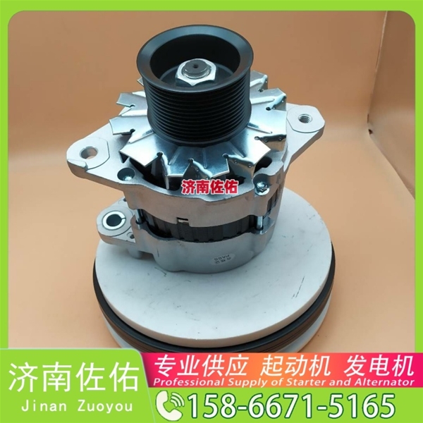 聊城CH12807起动机1855294发电机 卡特1012118140 中国重汽 斯太尔 重汽 豪瀚N5G MC07 上柴 SC9D XS365J 配潍柴 WP10 玉柴 船用 YC6C 启动机