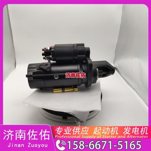 聊城QDJ2657C-P起动机ZN485Q-29000C发电机 玉柴 久保田 约翰迪尔 E360 威克诺森 6003 达夫 MX11/MX13 沃尔沃工程机械 D6H Case IH ISB 启动马达