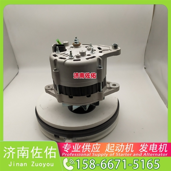 聊城1000415473起动机A3500—3701100发电机 玉柴 徐工挖机重卡矿车潍柴WP10 沃尔沃卡车 FM 中国重汽 T10 久保田 拖拉机 V3307 中国重汽 MC11 KX080 启动马达