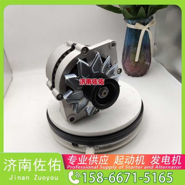 聊城8974319161起动机C5632975发电机 柳工（LiuGong）两头忙 斗山 DX340 DL08 中国重汽 临工 E6210F 中国重汽 豪瀚N5G 斗山 DX340 DL08 启动马达