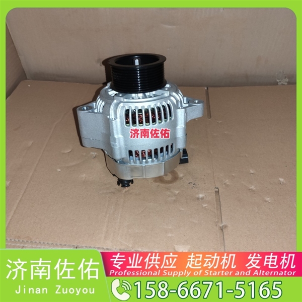 聊城QDJ2658J起动机JFZ2503K发电机 徐工（XCMG）泵车 上柴 SC10E 威铃 ── 解放 J6P CA6DL2 玉柴 YC6K 广汽日野 E13C 徐工汉风G9 沃尔沃工程机械 启动马达