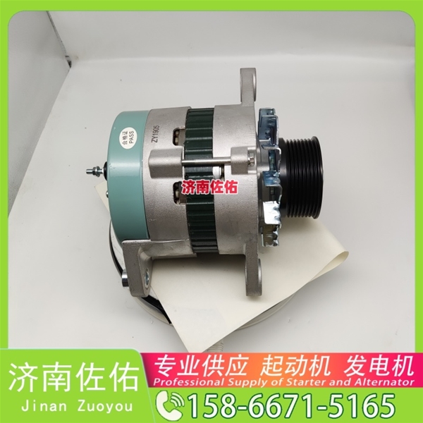 聊城0001417055起动机S00017751+01发电机 博世推吸力 约翰迪尔 E300 沃尔沃工程机械 D13 解放 J6L CA4DK1 沃尔沃工程机械 EC210D 利勃海尔 D946 启动机