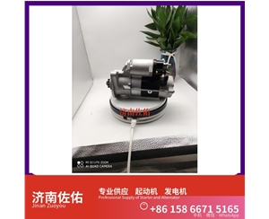 聊城VG1560090001