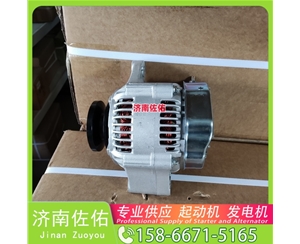 聊城32009347起动机612600090762发电机 杰西博 潍柴 中国重汽 解放 龙V CA4DLD J6 玉柴 YCK08 斗山 DX340 DL08 玉柴YC6B OM926LA 启动机