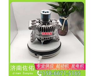 聊城3978387起动机3701010-600-263发电机 锡柴 CA6DL 利勃海尔 R980 中国重汽 MC09 卡特 潍柴 船用 WP4C 凯斯 A7000/A7700 康明斯 4BT 启动机