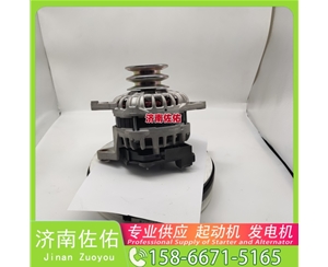 聊城0001372006起动机ZN485Q-29000C发电机 解放 悍V CA6DLD 潍柴 WP14 解放J7 卡特 320 潍柴 WP9H 重汽 豪沃TX MC09 山推 潍柴WP12 启动机