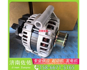 聊城D0308-3708100SF2起动机5340-3701010发电机 卡特 349 杰狮 DX180 潍柴 WP15H 上柴 船用 SC13 E235SRLC 大柴 CA4DK 潍柴 WP3N 启动机