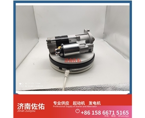 聊城5256155起动机LR280508发电机 五十铃 康明斯｜4BT 中联重科 潍柴WP12 卡特 980 凯斯（Case）两头忙 玉柴YC6B/YC6J 徐工挖机重卡矿车潍柴WP10 启动机