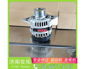 聊城S00018989+02起动机2085090110发电机 潍柴 WP3N E6135 玉柴YCK11 CLG6122 配玉柴 凯斯（Case）两头忙 重汽 豪沃TH7 WP13 中国重汽 启动机