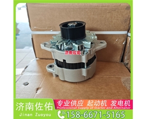 聊城21306350起动机4094998发电机 康明斯 重汽 豪瀚N7G WP10 潍柴 WP9 重汽MC11 沃尔沃 FM D16 XS365J 配潍柴 WP10 斗山 DL06 AP1055 启动马达